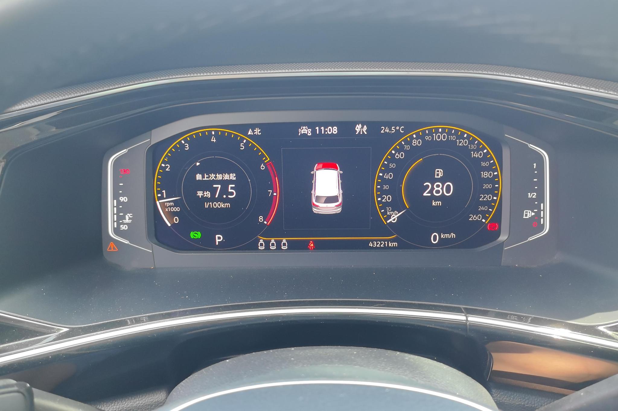 Volkswagen Tanyue id 4439158 из Китая 8