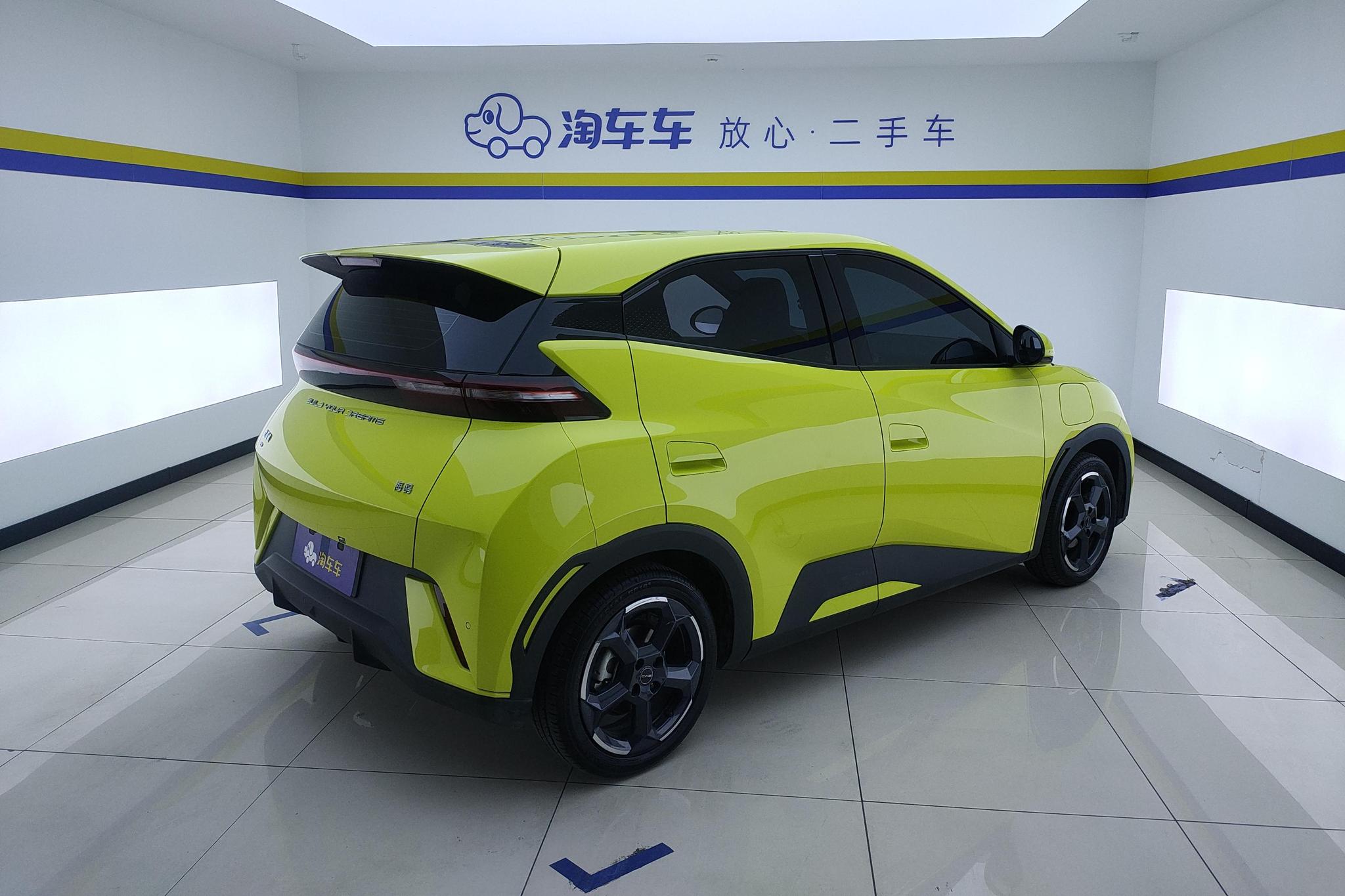 BYD Seagull 2023 Freedom