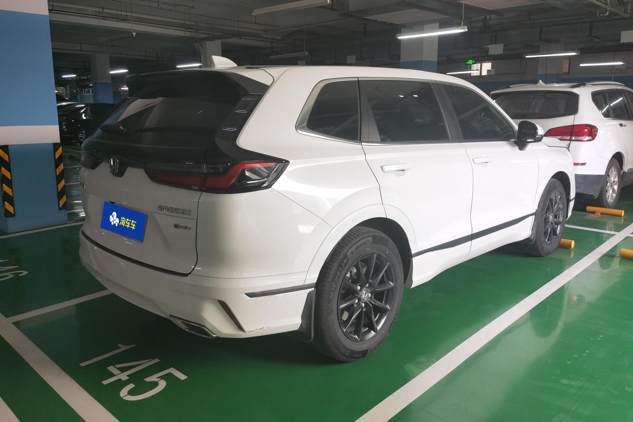 Honda Hao Ying 2023 Белый из Китая