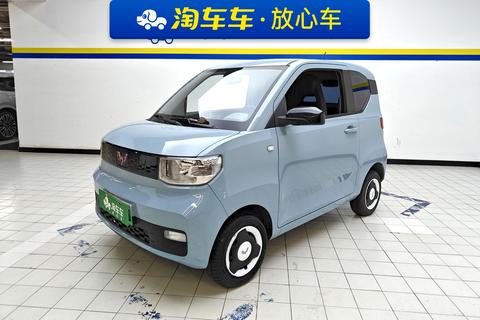 Wuling Hongguang MINI EV