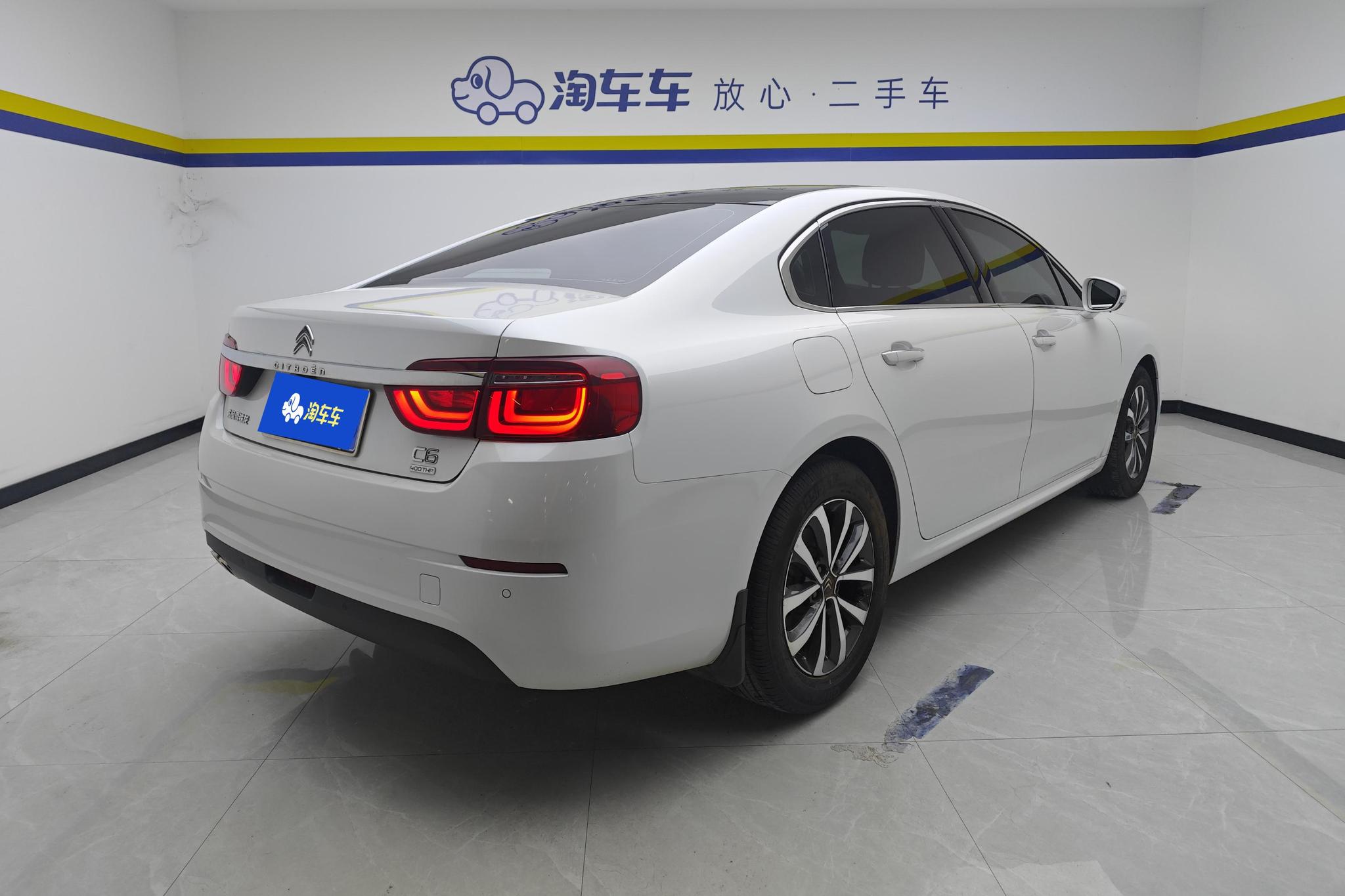 Citroen C6 2021 400THP Comfort