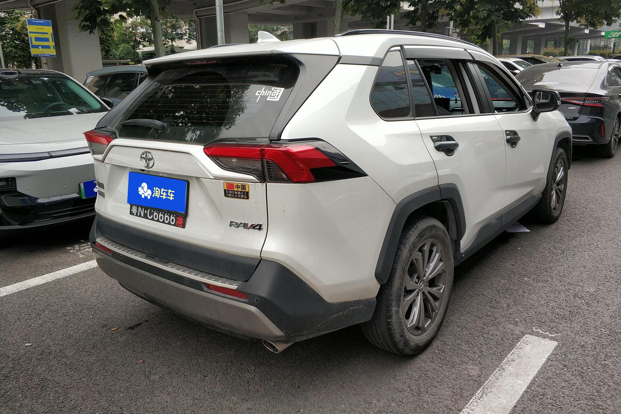 Toyota RAV4 Rongfang 2023 Белый из Китая