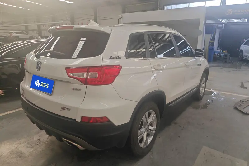 Changan CS75 — фото 3