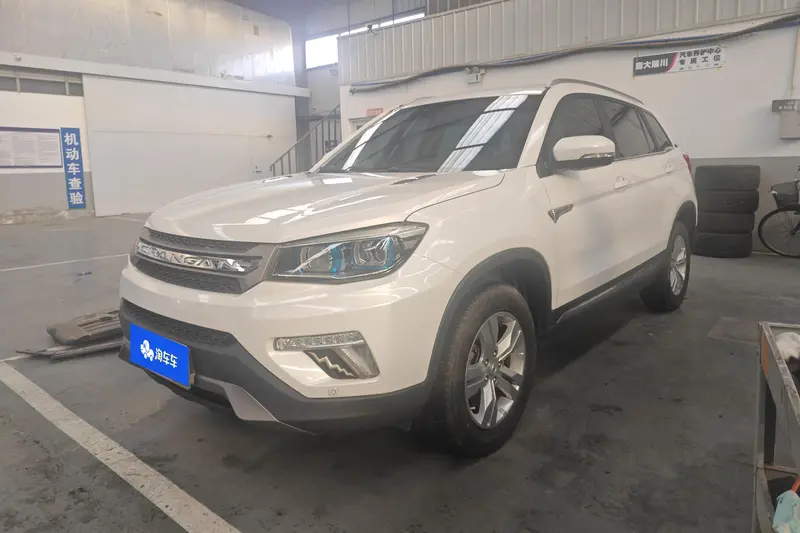 Changan CS75