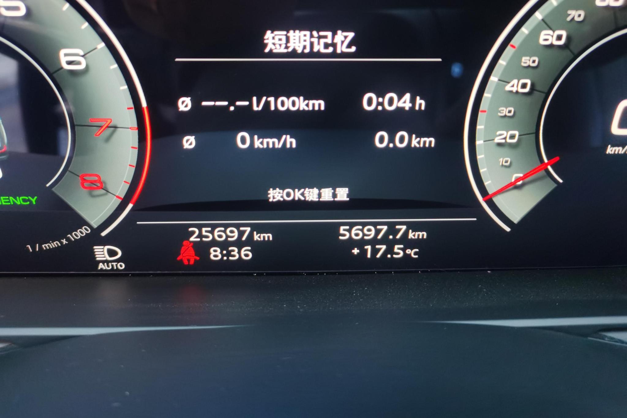 Audi A6L 2021 Черный из Китая