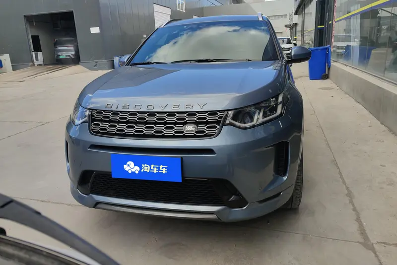Land Rover Discovery Sport — фото 2
