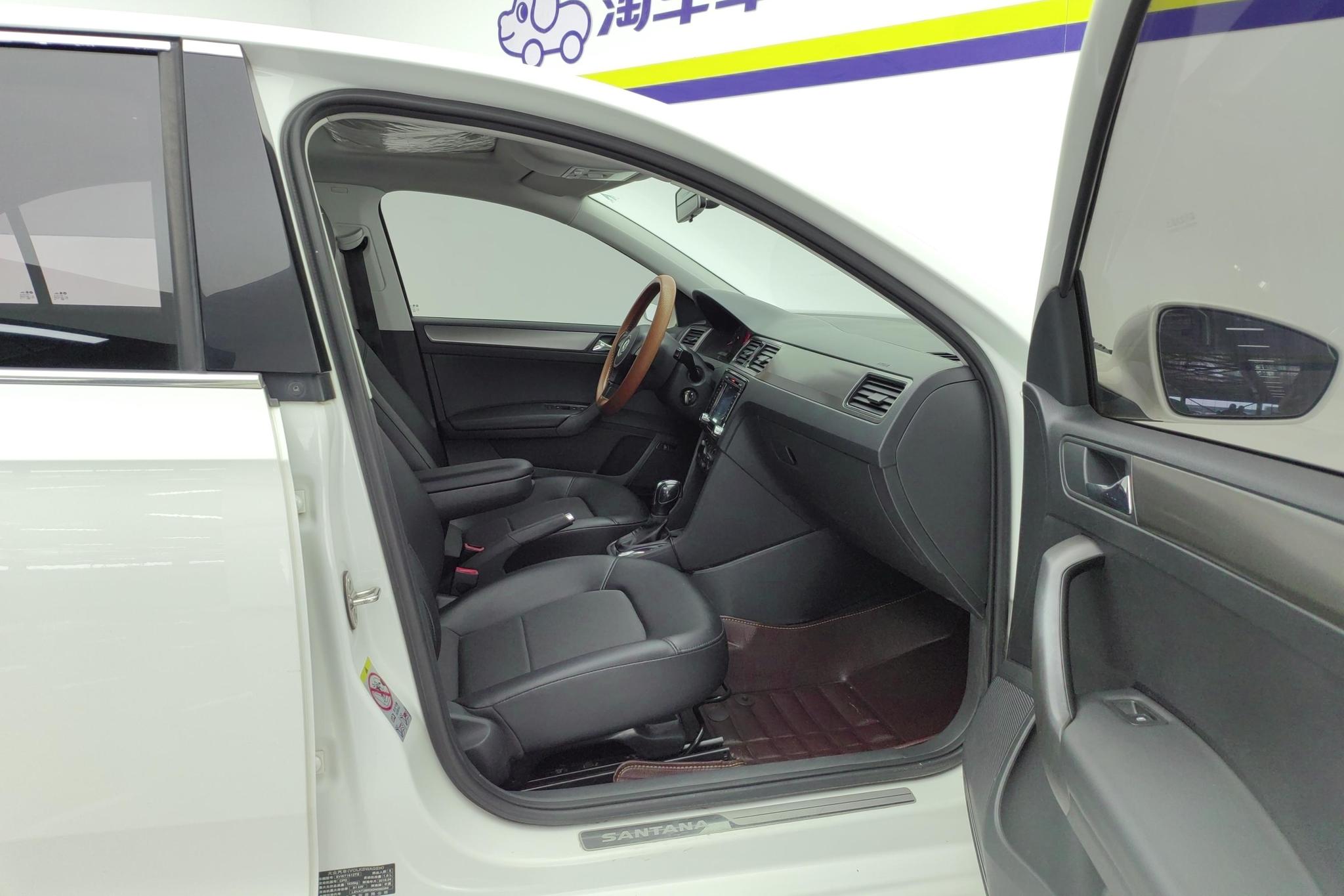Volkswagen Santana 2015 1.6L AT Comfort