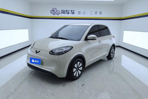 Wuling Bingo