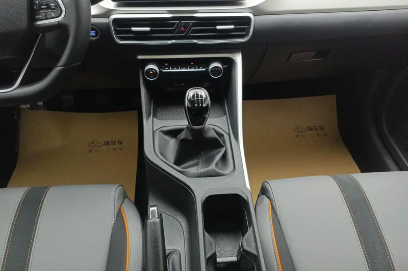 Geely Coolray (Binyue) — фото 11