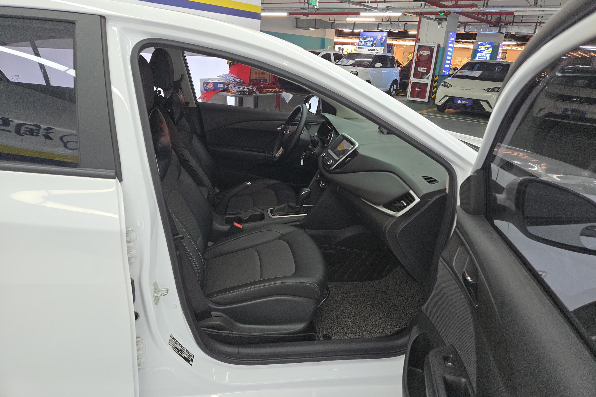 Chevrolet Cavalier 2019 320 AT