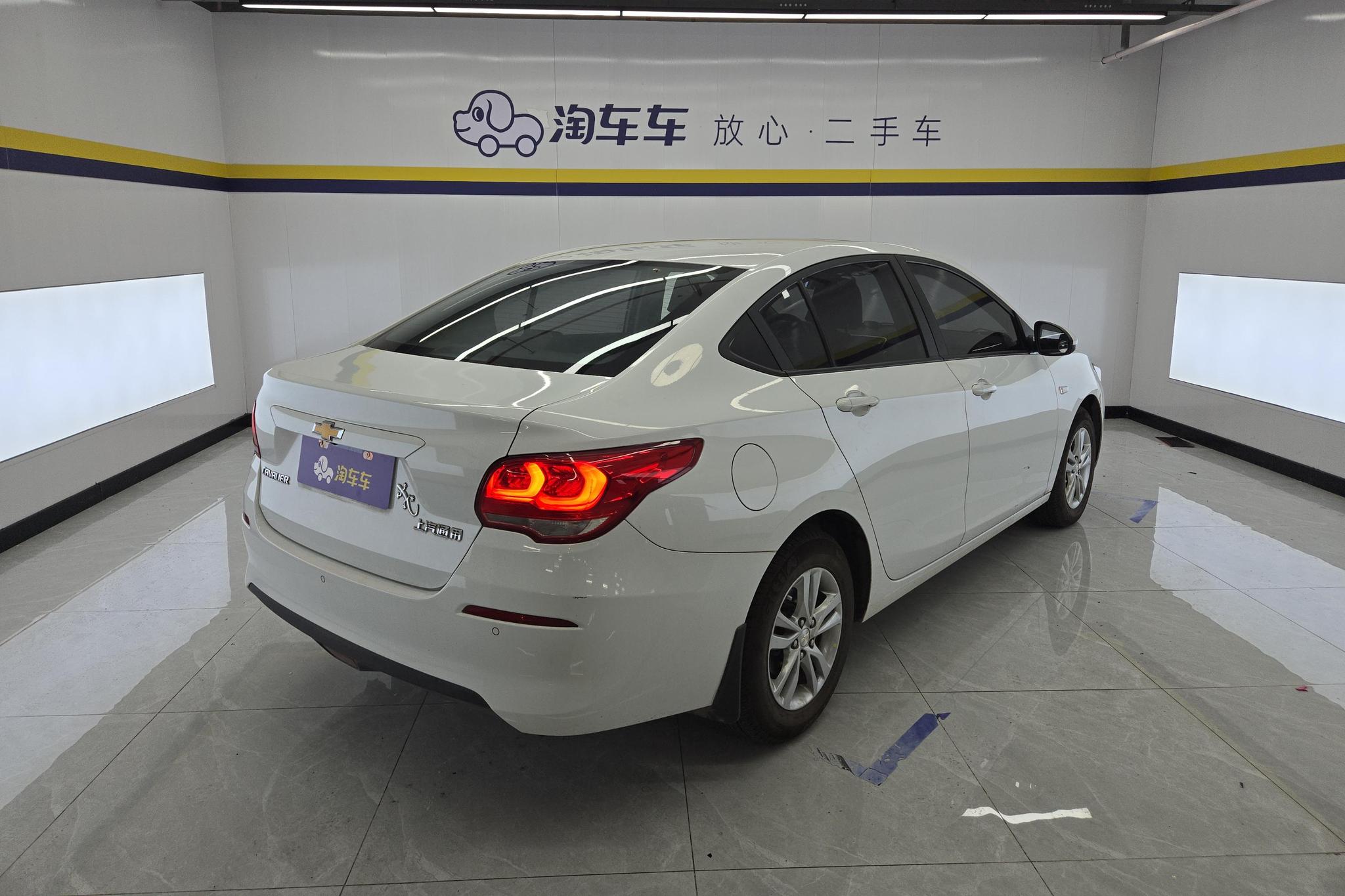 Chevrolet Cavalier 2019 320 AT