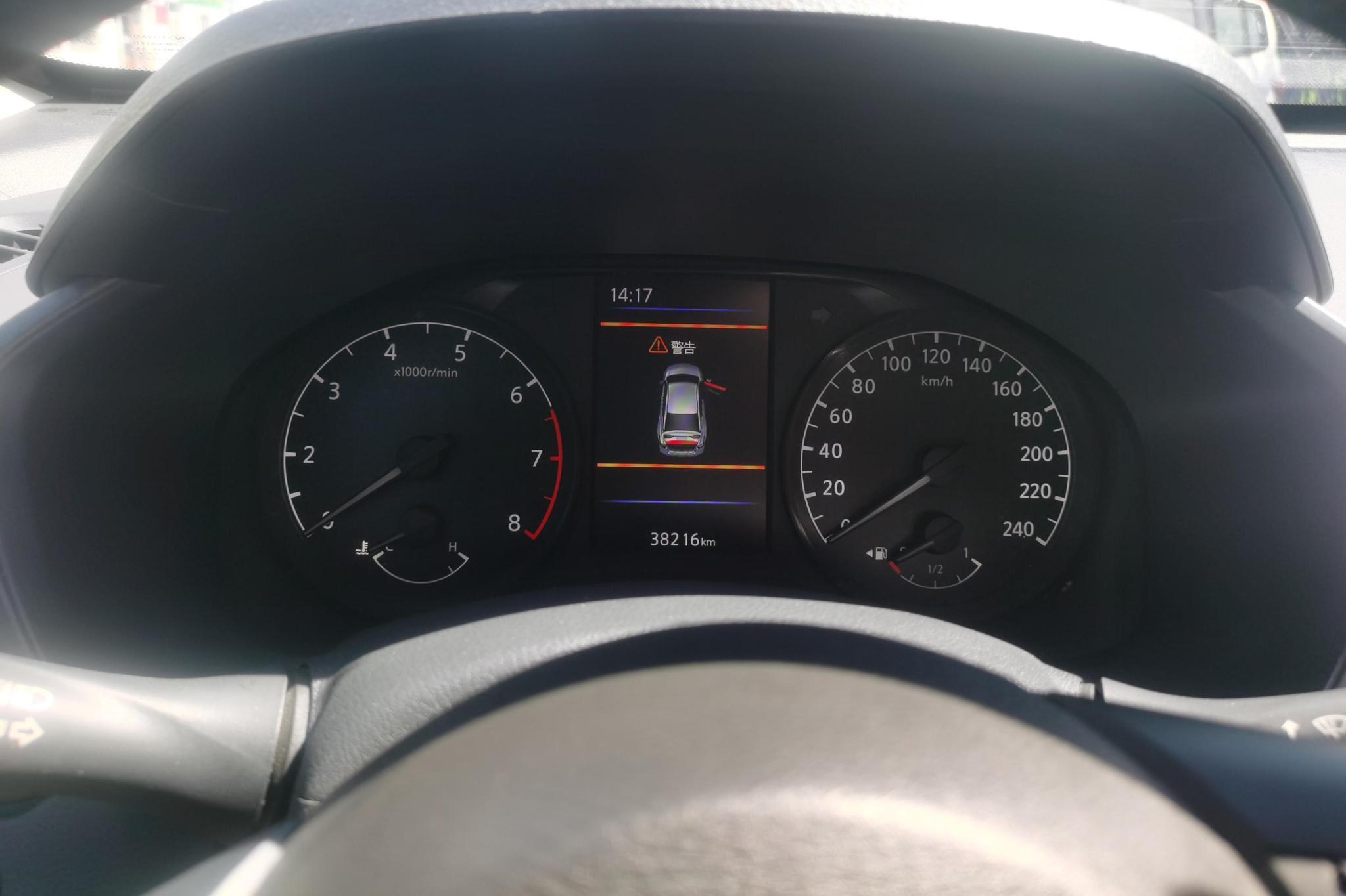Nissan Teana 2020 Черный из Китая, фото 5