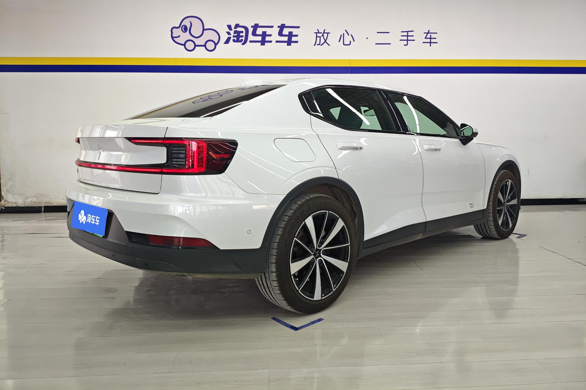 Polestar 2