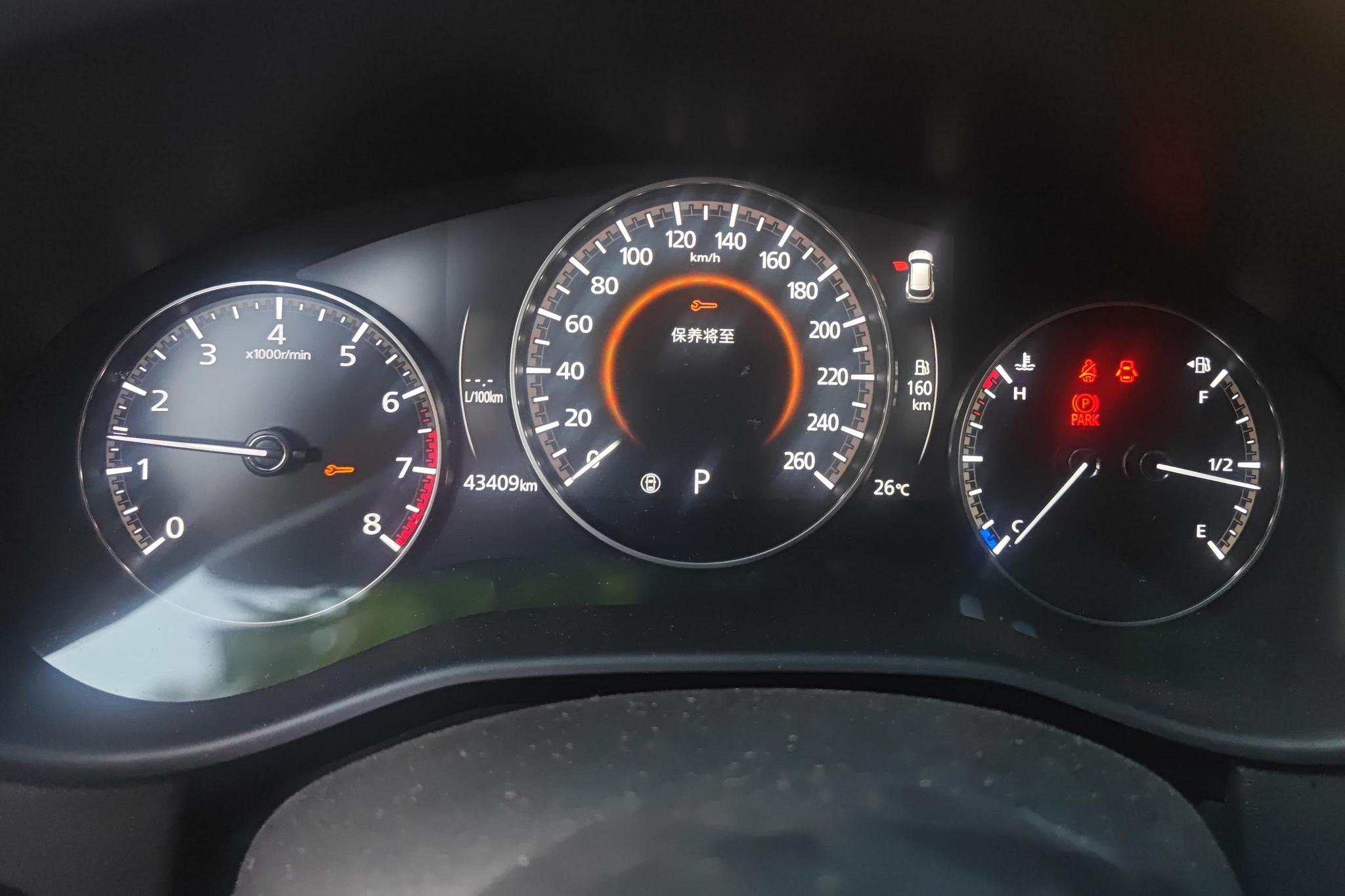 Mazda CX-50 line also id 4437920 из Китая 11