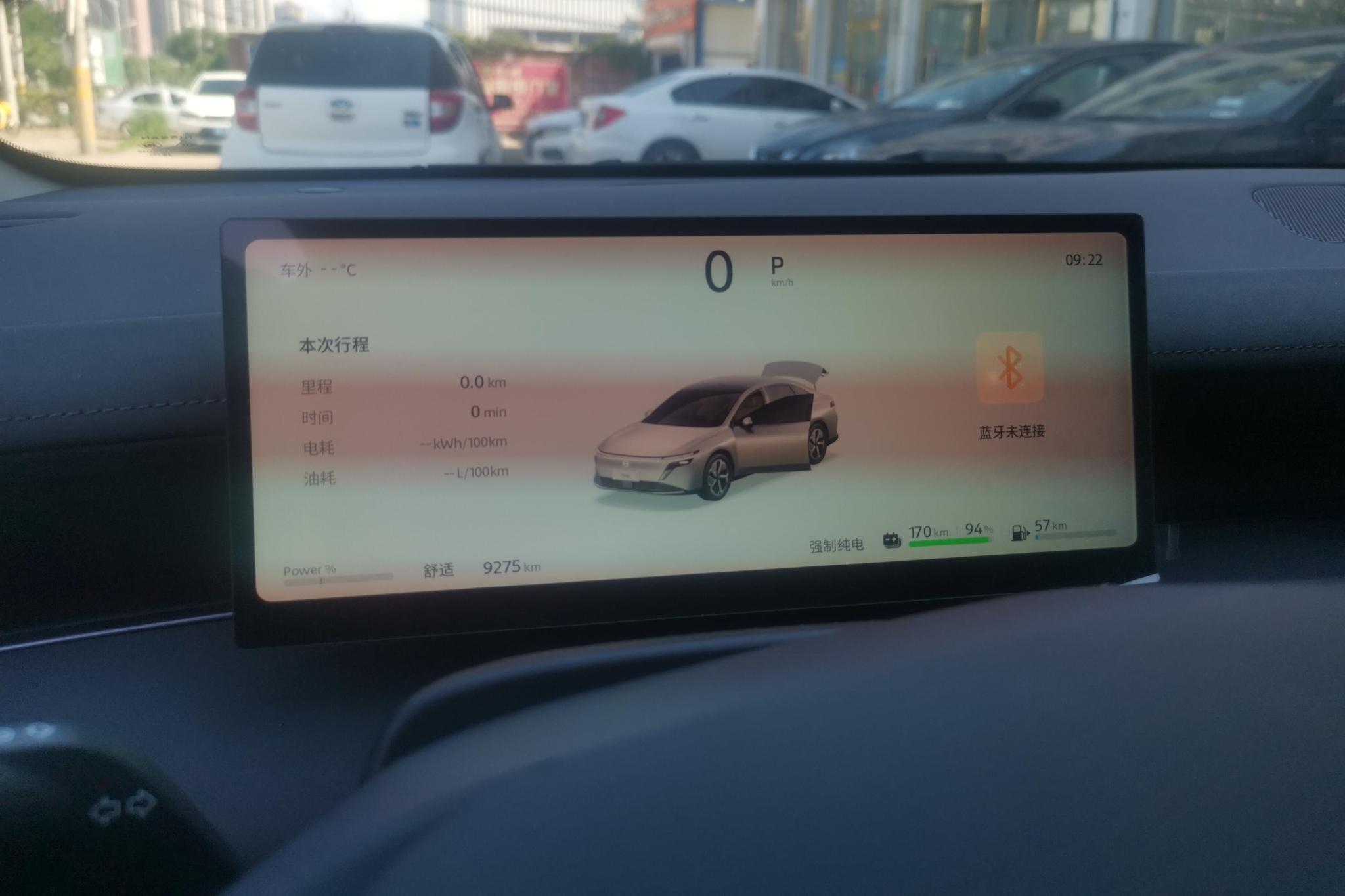 Nissan N6 2025 Фиолетовый из Китая, фото 3