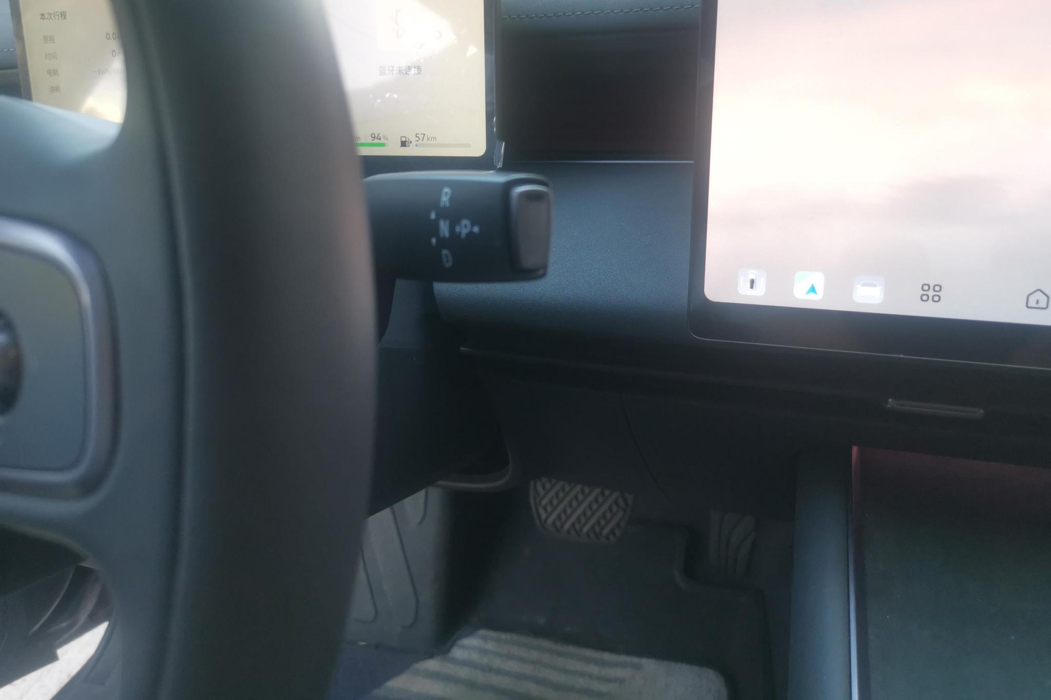 Nissan N6 id 4439848 из Китая 12