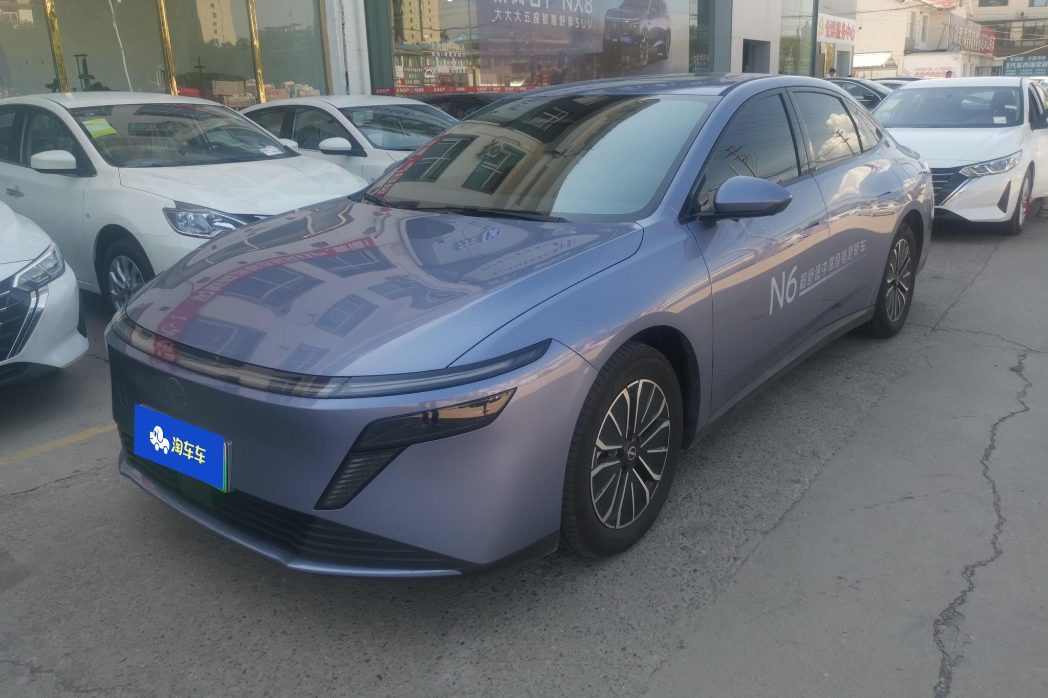 Nissan N6 id 4439848 из Китая 14