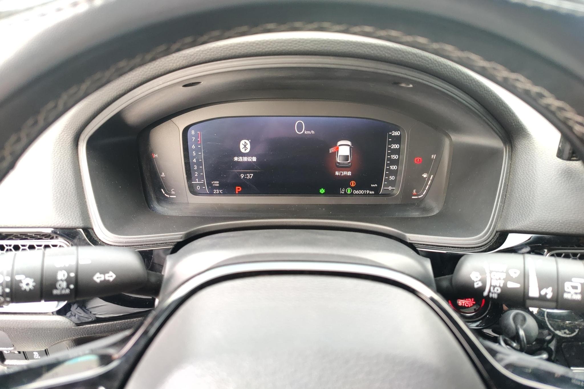 Honda Civic id 4451821 из Китая 8