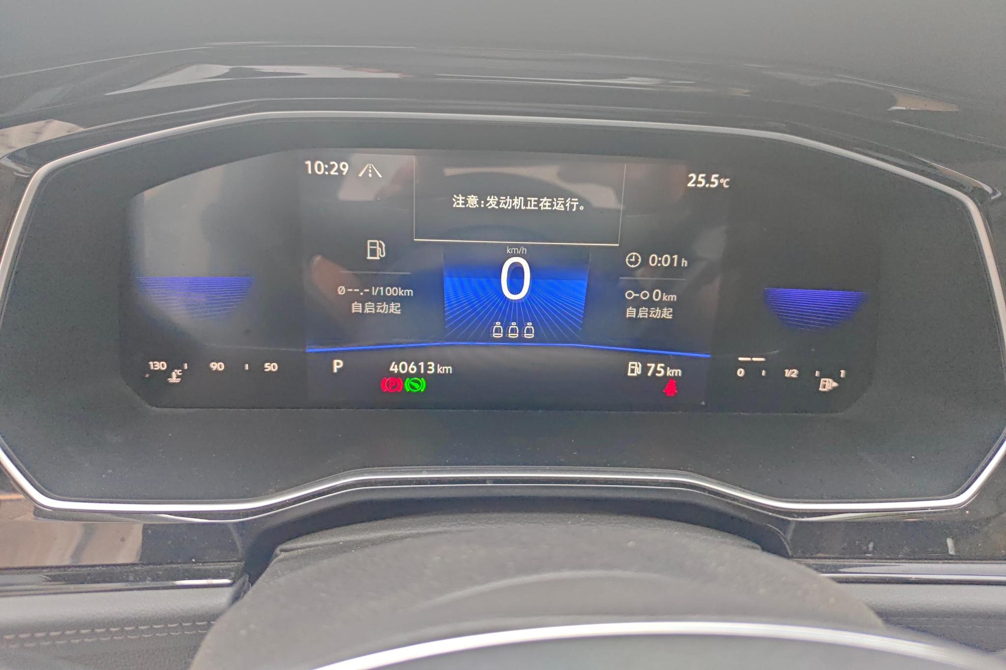 Volkswagen Sagitar id 4438371 из Китая 9