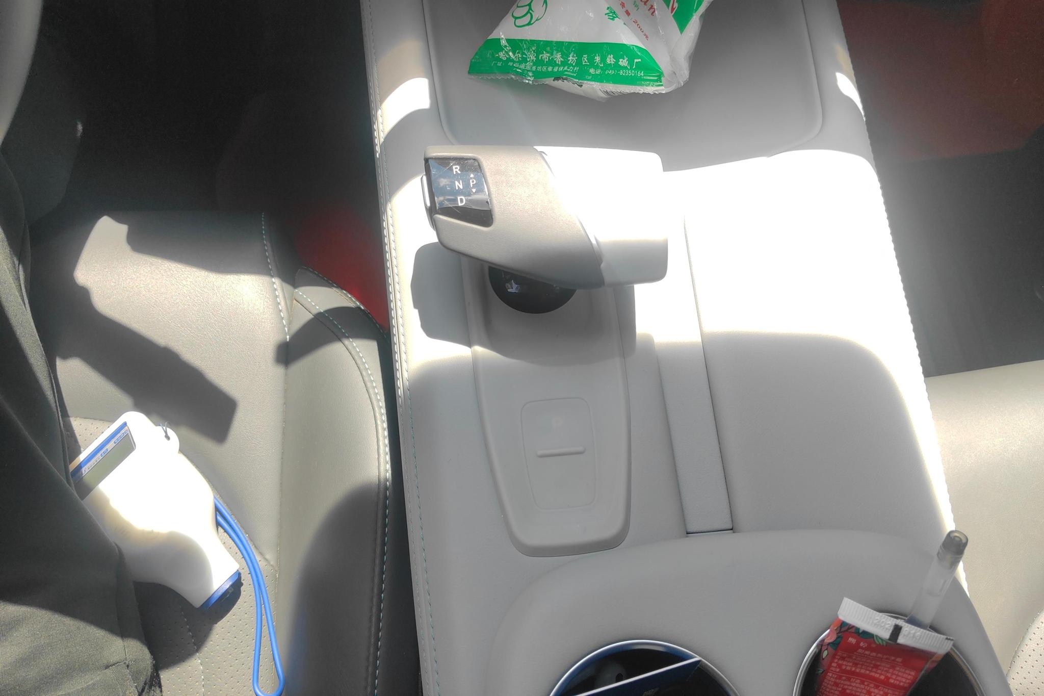 Chang'an UNI-Z PHEV id 4439914 из Китая 7