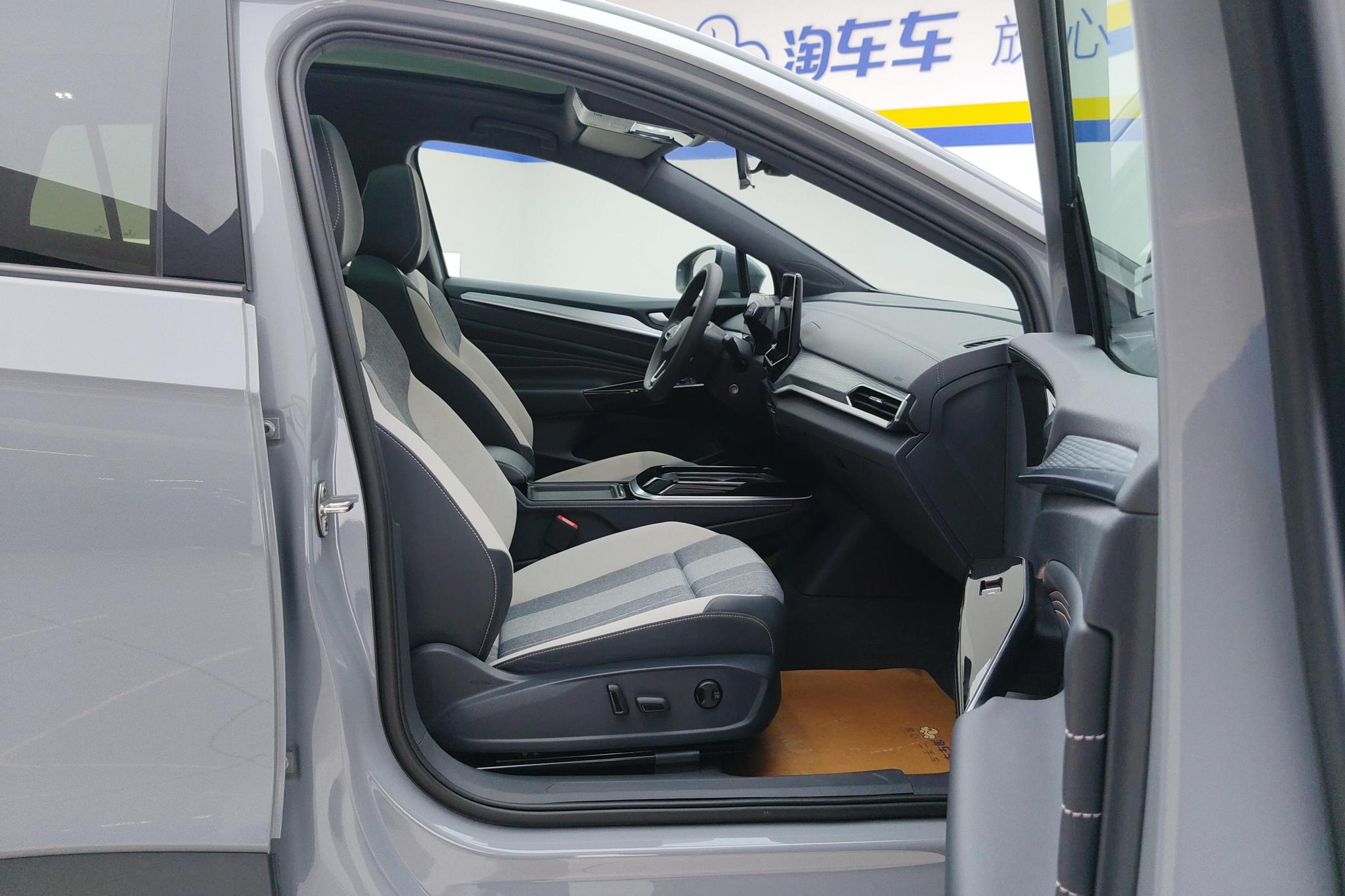 Volkswagen ID.4 CROZZ 2024 ID