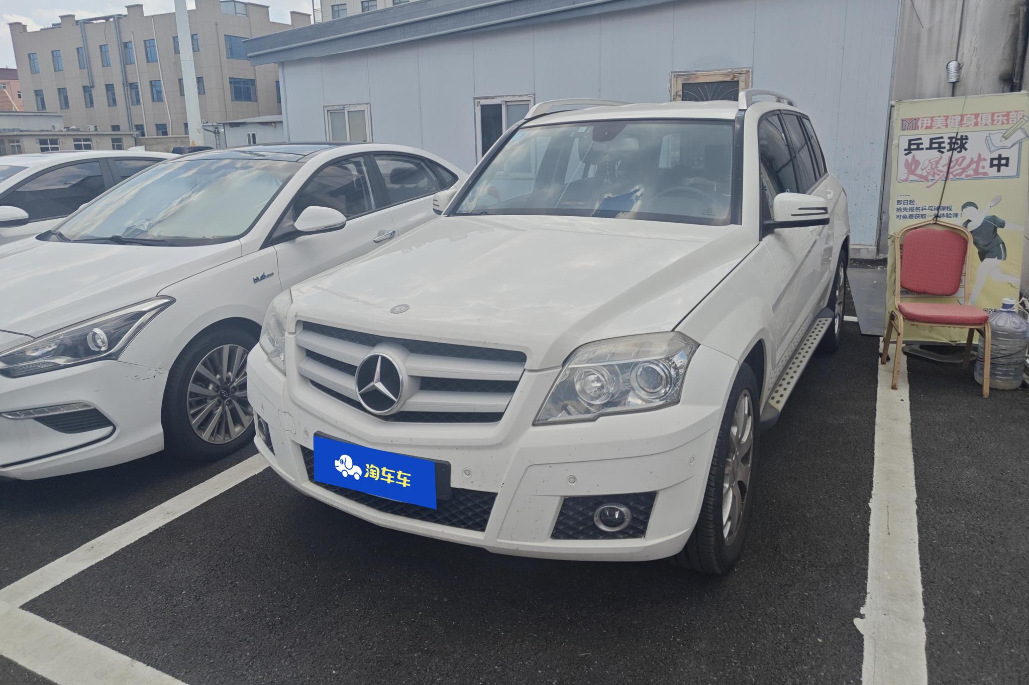Mercedes-Benz GLK 2010 GLK 300 4MATIC Fashion