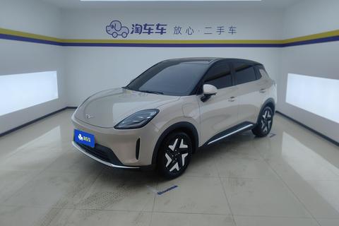 Wuling Bingo S