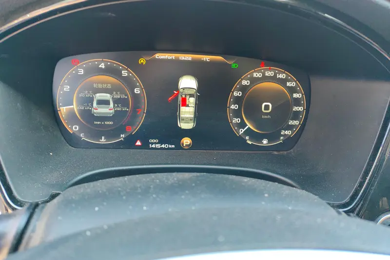 Geely Borui — фото 7