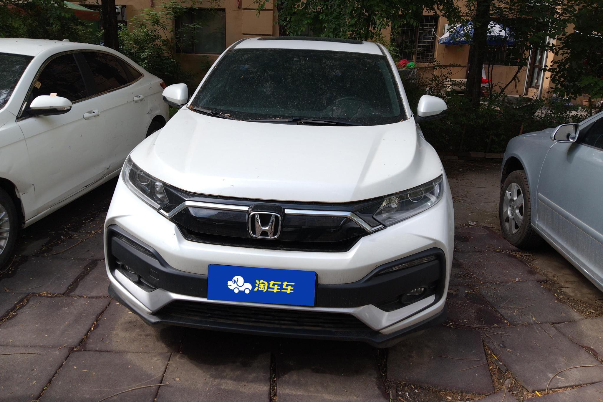 Honda XR-V 2020 Белый из Китая, фото 5