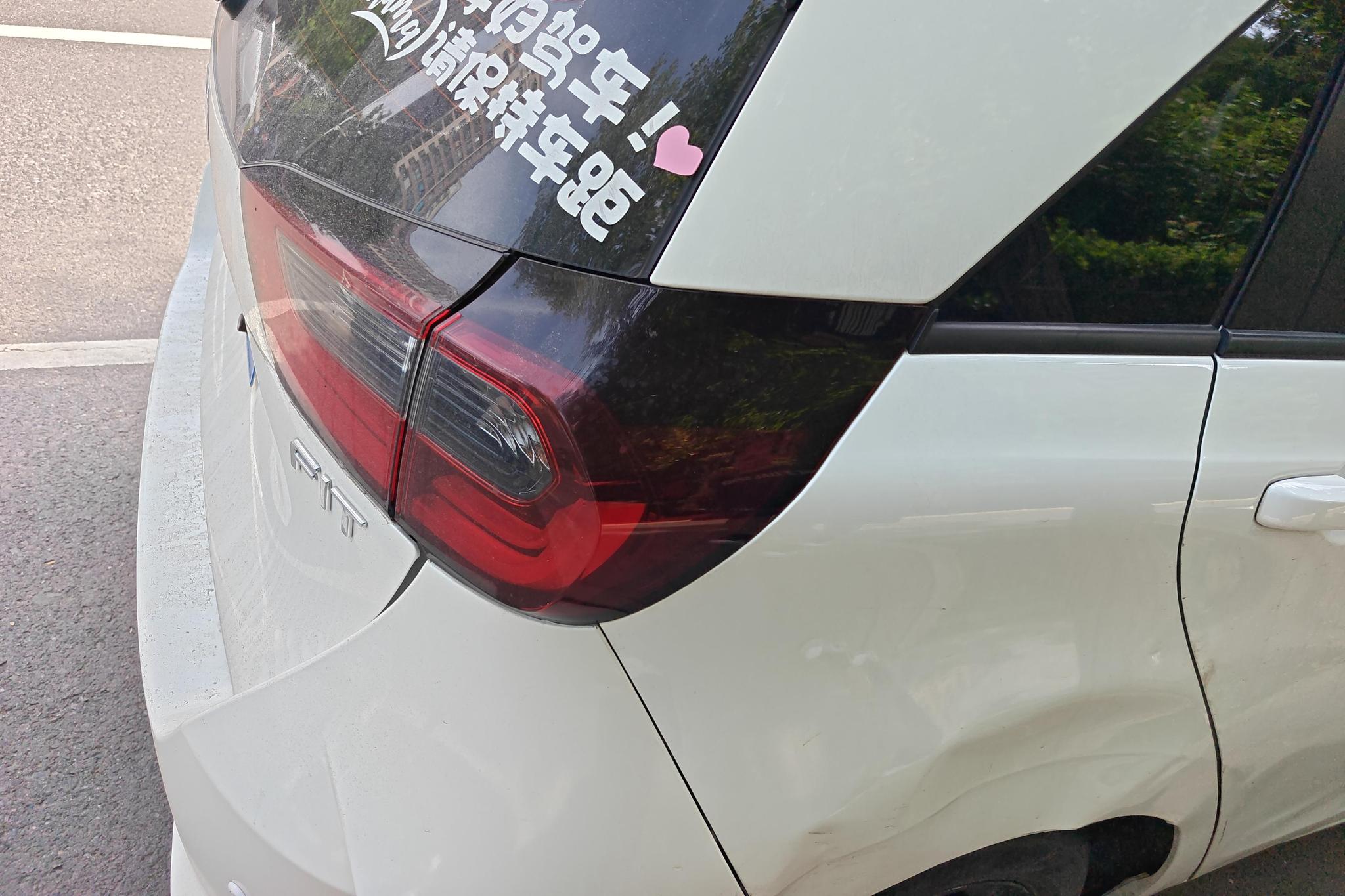 Honda Fit 2020 Белый из Китая, фото 2