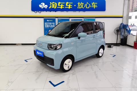 Chery QQ Ice Cream