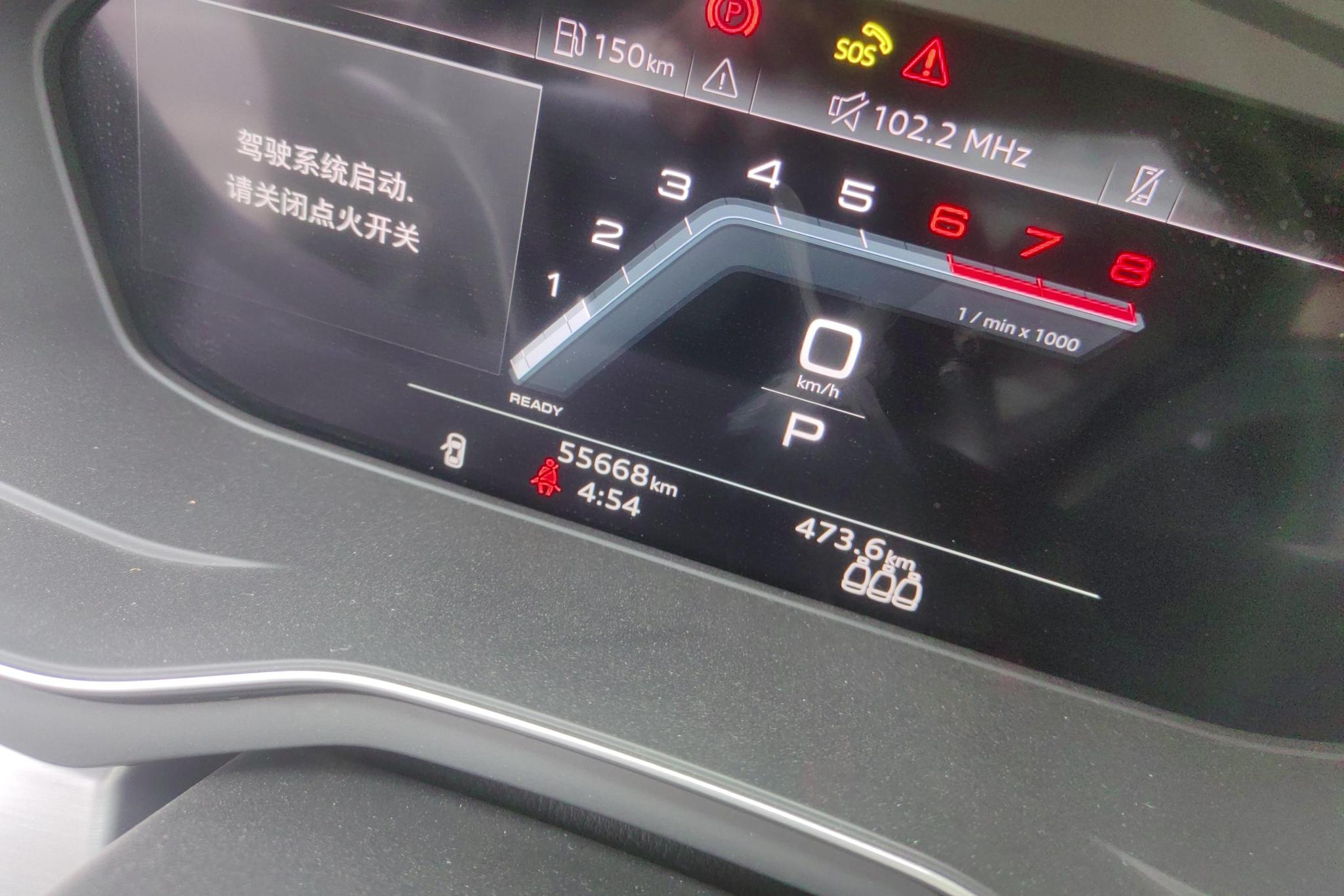 Audi A4L 2021 Темно-серый из Китая, фото 5