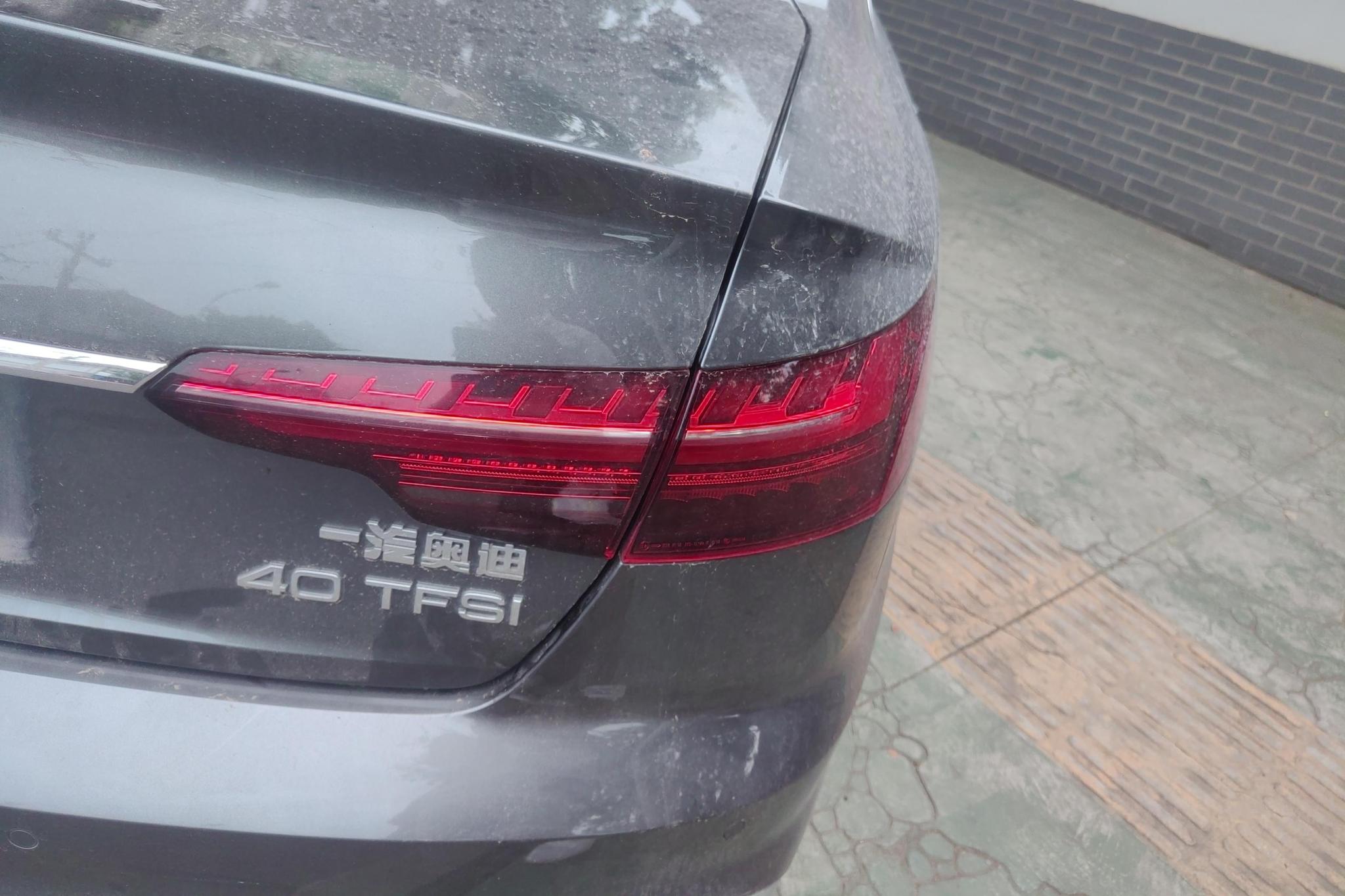 Audi A4L id 4451881 из Китая 9