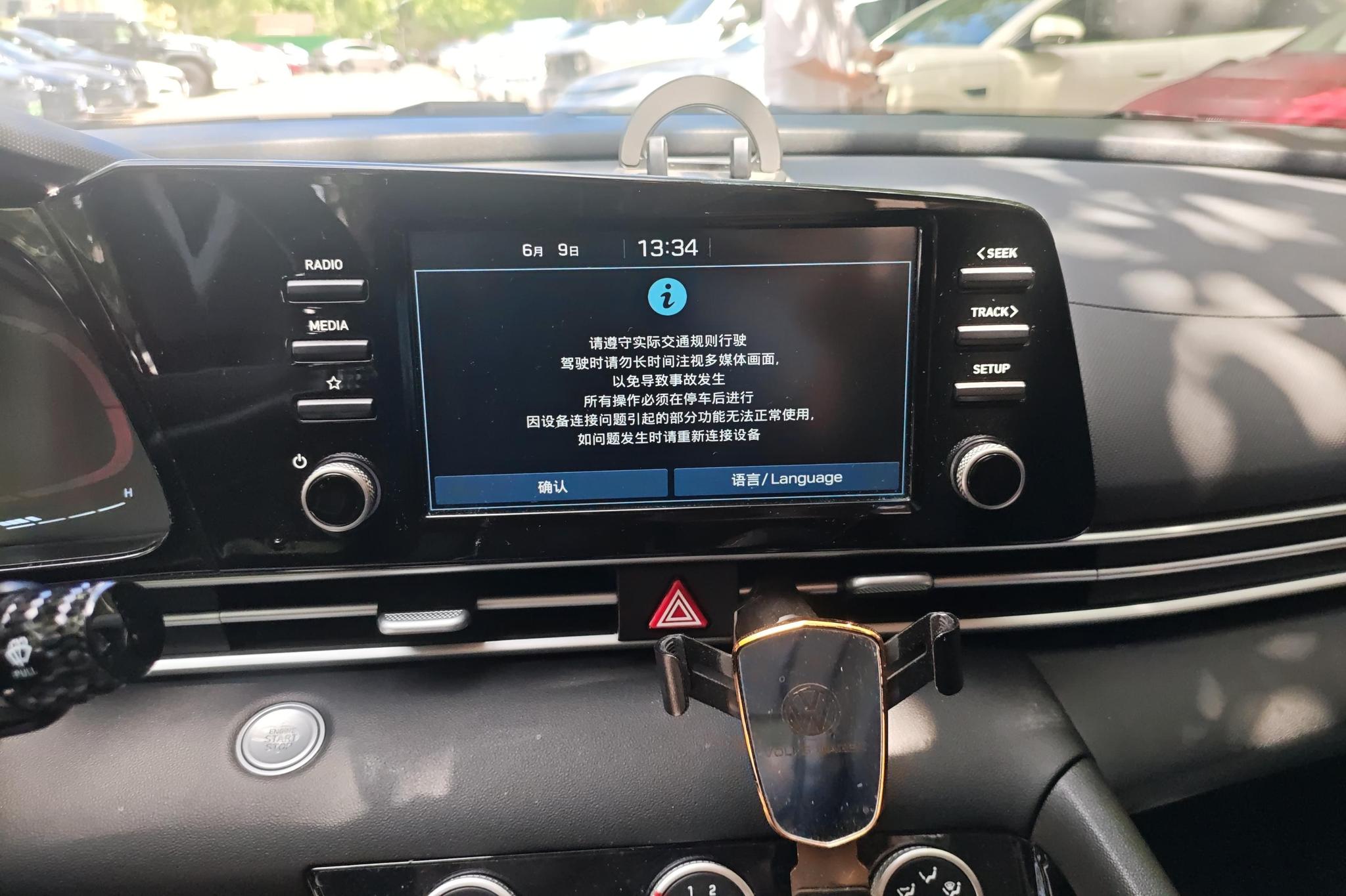 Hyundai Elantra id 4454160 из Китая 11