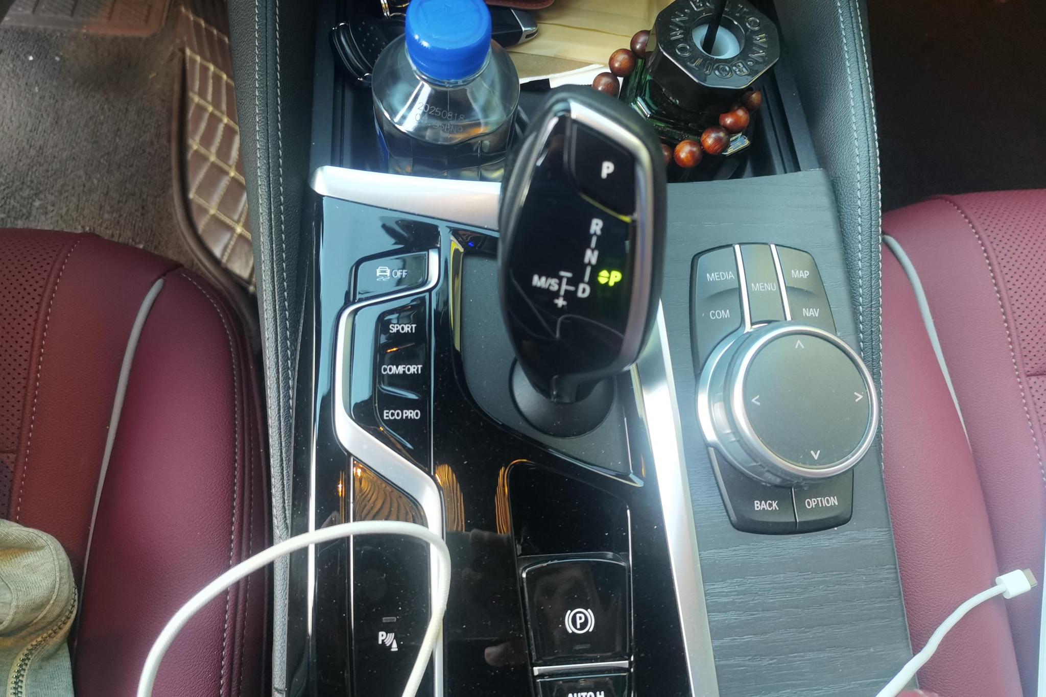 BMW 5 series 2021 Белый из Китая, фото 3