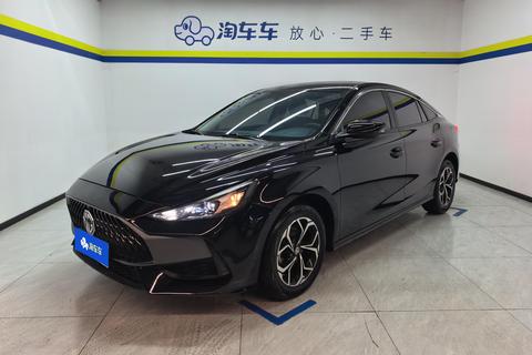 MG 5
