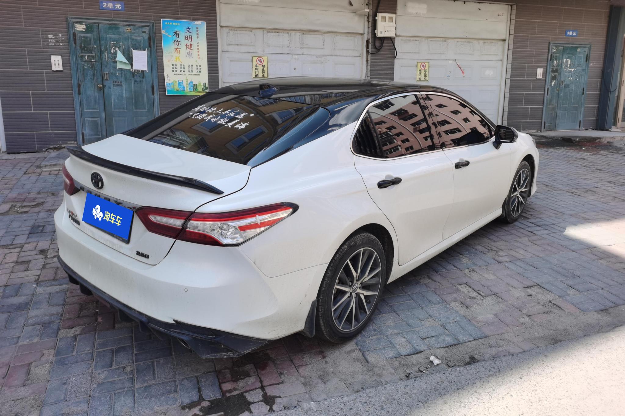 Toyota Camry 2021 Белый из Китая, фото 6