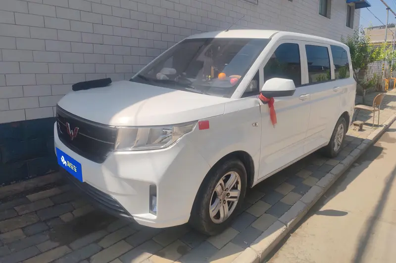 Wuling Hongguang Plus