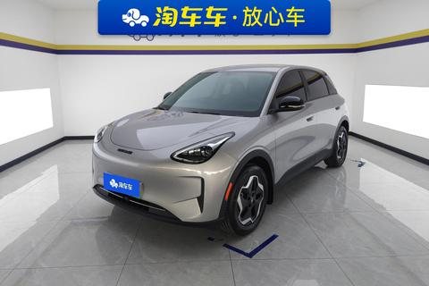 Geely Xingyuan