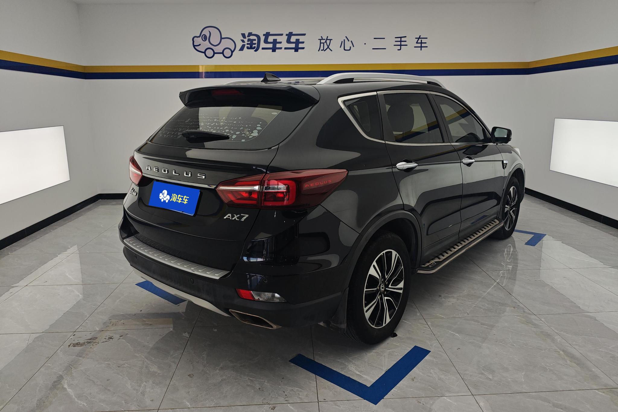 Dongfeng AX7 2018 1.6T AT Luxury