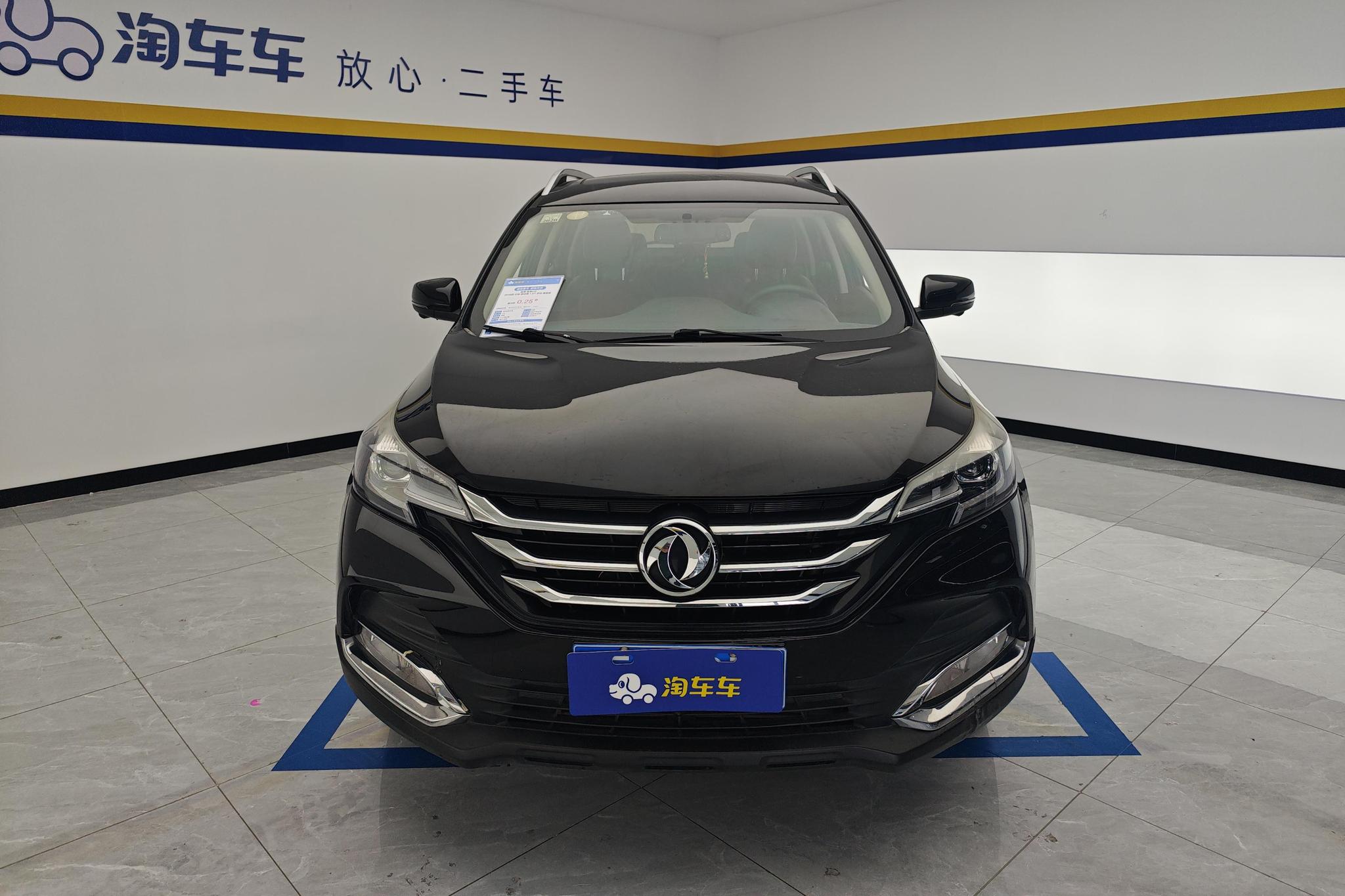 Dongfeng AX7 2018 1.6T AT Luxury