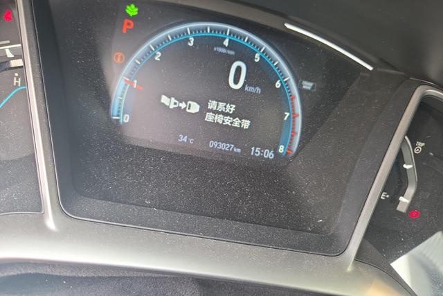 2019 Honda Civic thumbnail 5