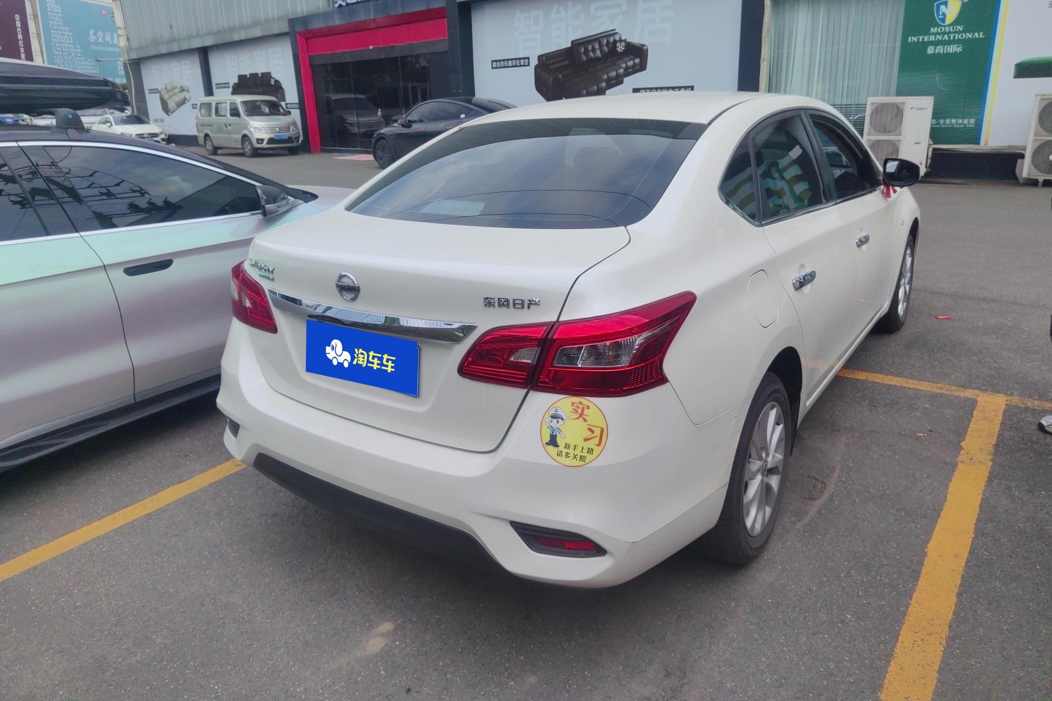 Nissan Xuan Yi 2024 Белый из Китая, фото 5