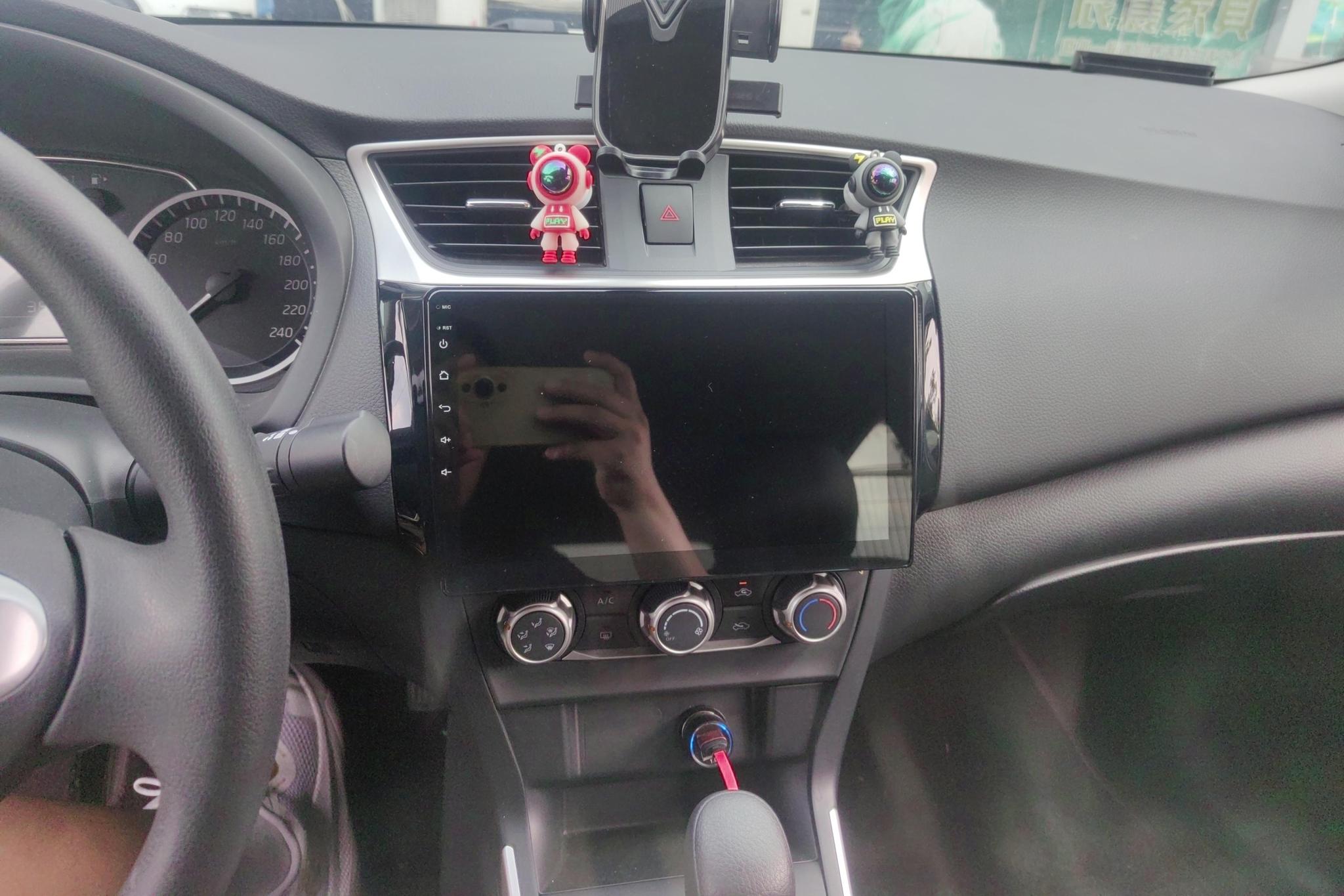 Nissan Xuan Yi id 4451926 из Китая 8
