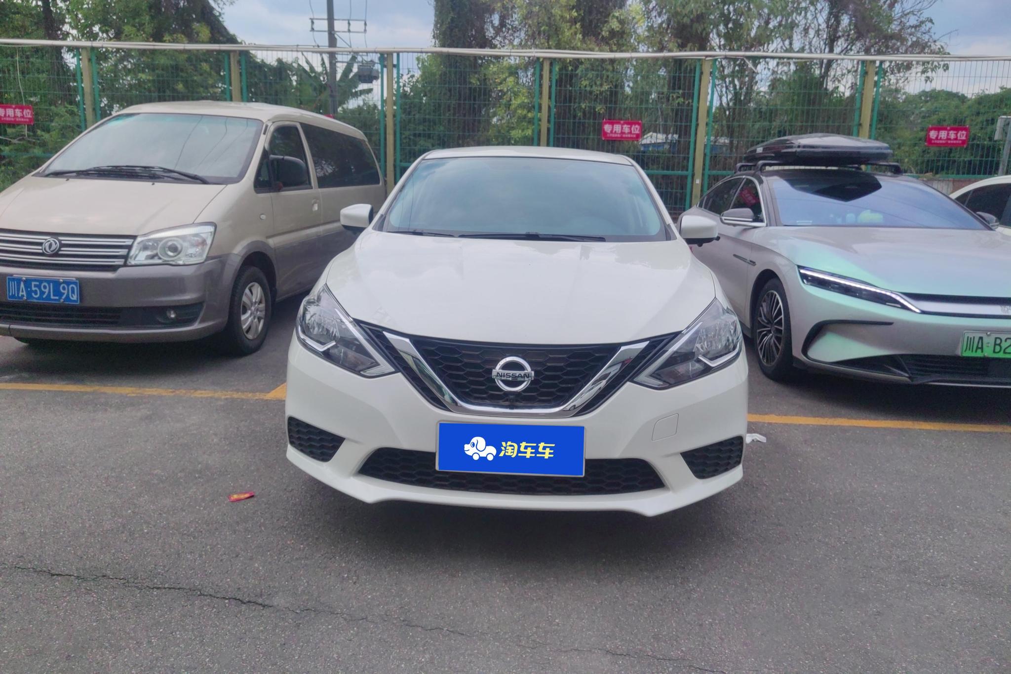 Nissan Xuan Yi id 4451926 из Китая 10