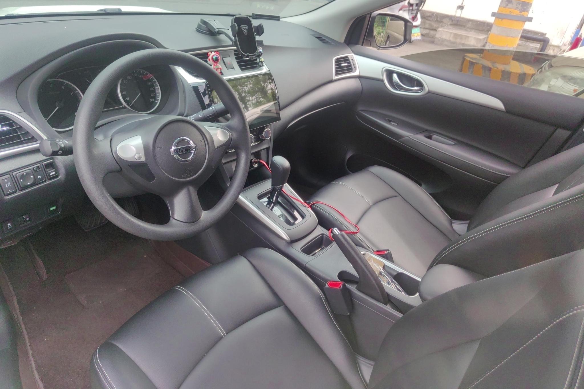 Nissan Xuan Yi id 4451926 из Китая 12