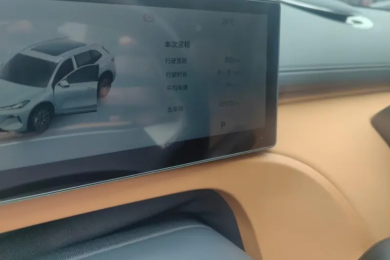 Geely Galaxy Xing Jian 7 em-i — фото 10