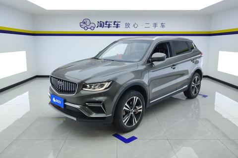 Geely Boyue
