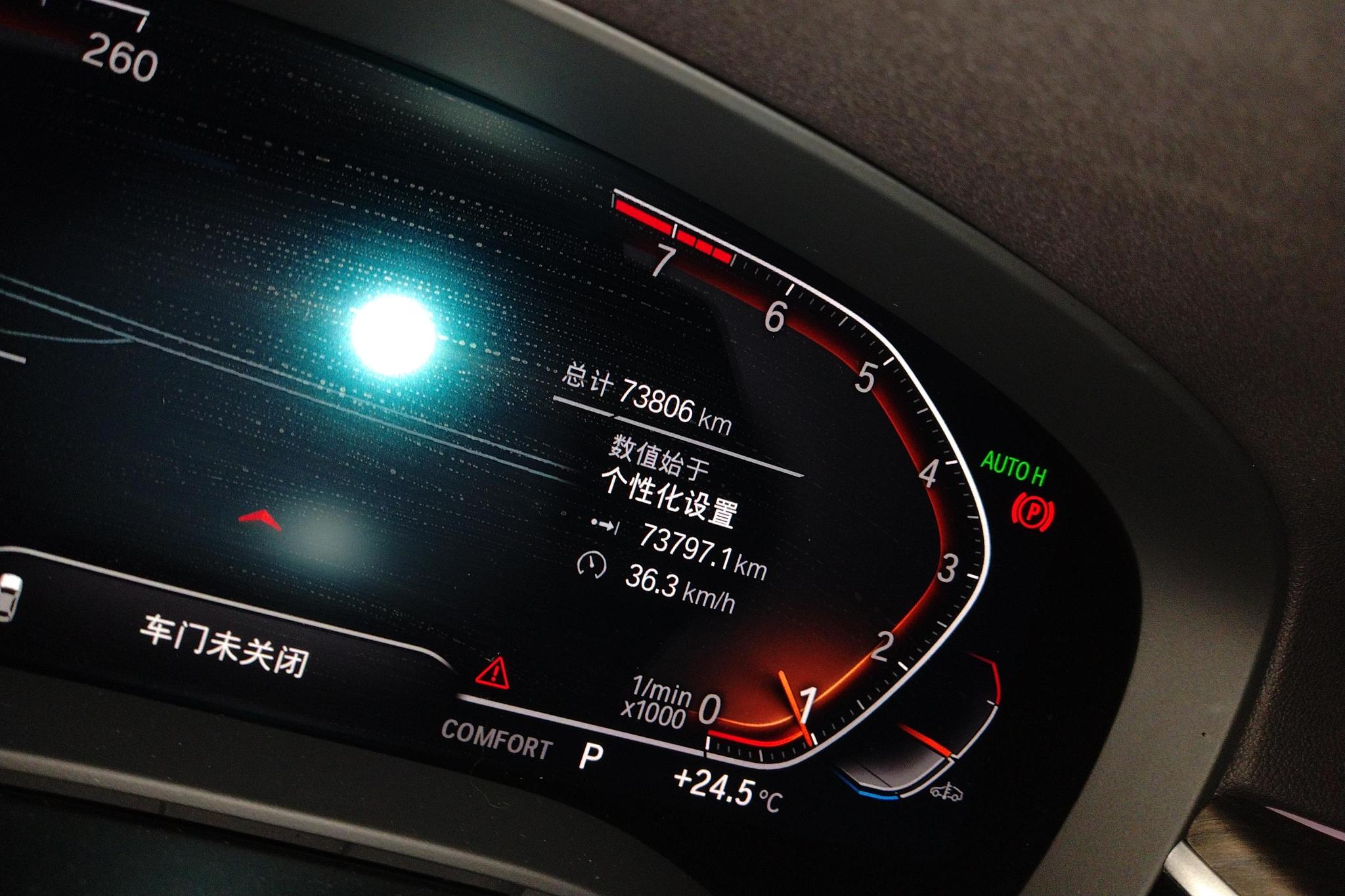 BMW 5 series 2021 Белый из Китая, фото 2