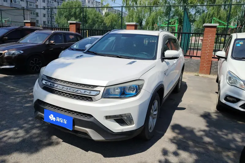 Changan CS75